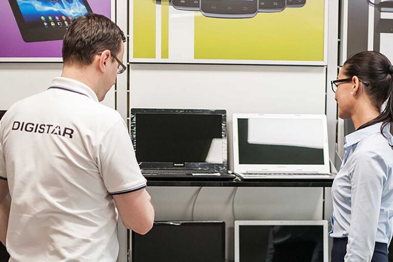 Hol található a Digistar Ügyfélportál